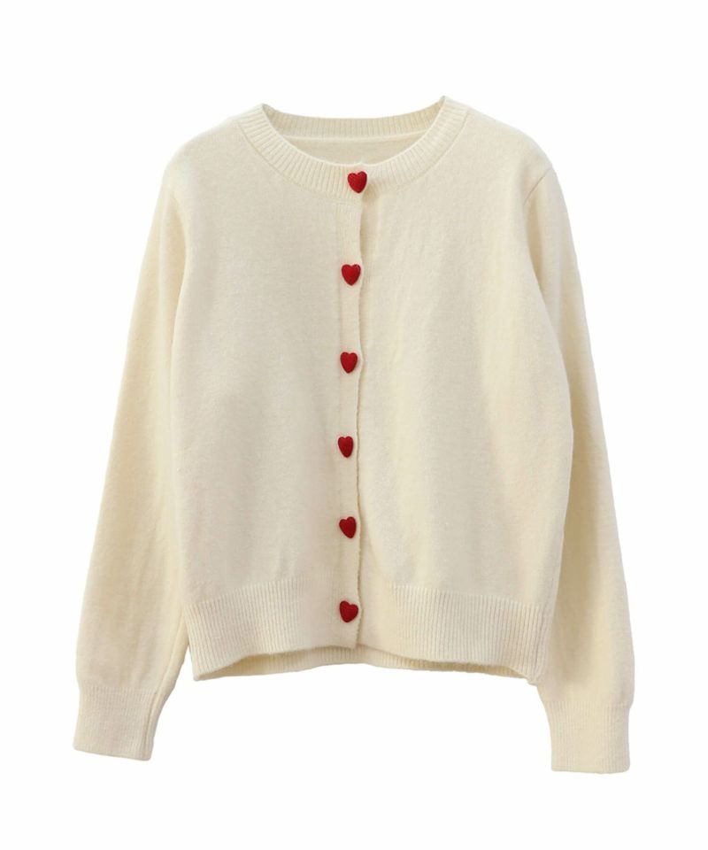 Maeve | Fluffy Knit Cardigan